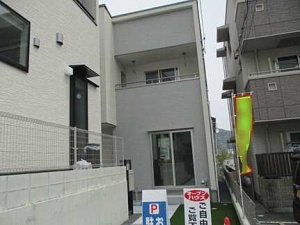 広島市西区古江東町