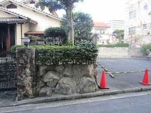 広島市東区矢賀新町一丁目