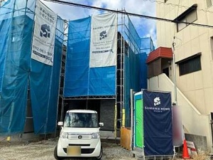 広島市南区旭一丁目