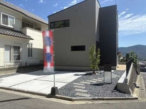 東広島市黒瀬楢原北二丁目