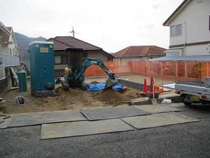 広島市佐伯区美鈴が丘緑二丁目