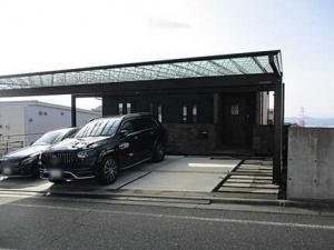 広島市西区古田台二丁目