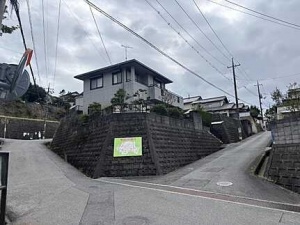 安芸郡熊野町萩原十丁目