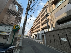 ヴェルパーク大手町アライブ