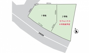 広島市安佐北区可部南三丁目