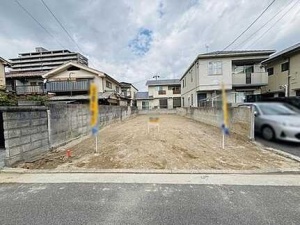 広島市中区吉島東二丁目