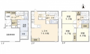広島市南区宇品西二丁目