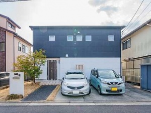 広島市安佐南区山本新町五丁目