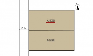 広島市東区上温品四丁目