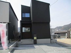 広島市西区己斐大迫一丁目