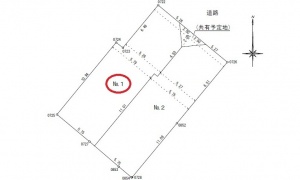 広島市東区牛田南一丁目