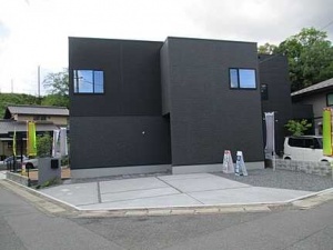 広島市佐伯区薬師が丘四丁目