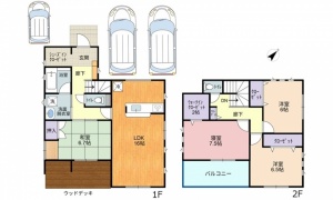 広島市安佐南区山本新町五丁目