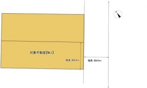 廿日市市峰高一丁目
