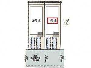 広島市南区向洋新町二丁目
