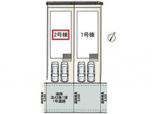 広島市南区向洋新町二丁目