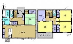 東広島市西条町寺家