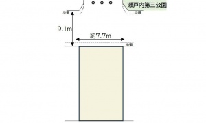 広島市安佐南区伴東一丁目