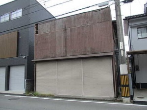 広島市佐伯区八幡東二丁目