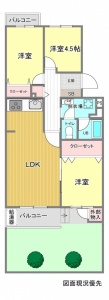 鈴が峰第4住宅13号棟	